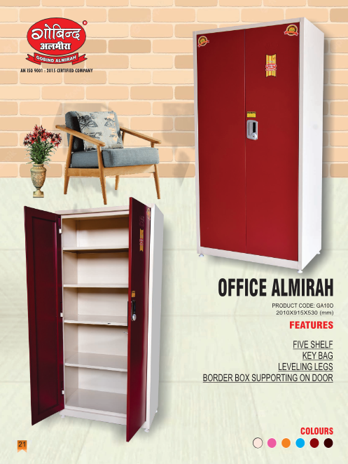 Gobind Almirah
